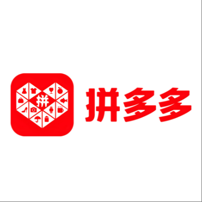  新乐拼多多云仓一件代发，拼多多电子面单快递仓储代发