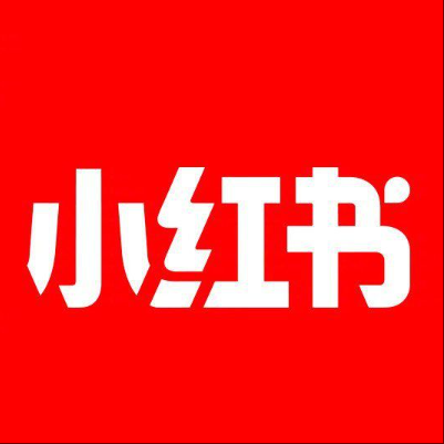  新乐小红书云仓一件代发，小红书电子面单快递仓储代发
