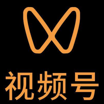 新乐微信视频号多云仓一件代发，微信视频号电子面单快递仓储代发